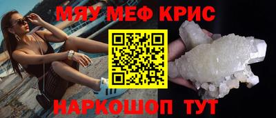 кокс Будённовск
