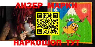 бошки Бузулук