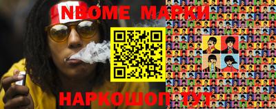 мяу мяу мука Волжский