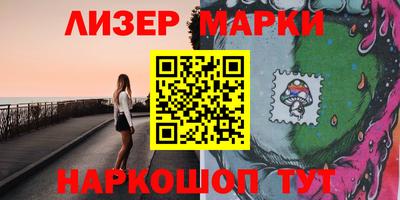 бошки Бузулук