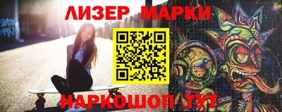 кокс Будённовск