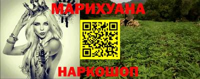 ALPHA-PVP Волгодонск