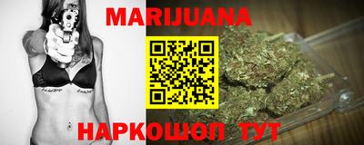 амфетамин Бугуруслан