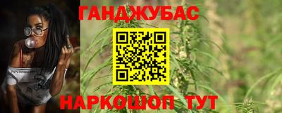 кокс Будённовск