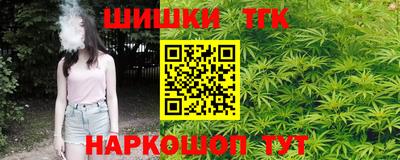 амфетамин Бугуруслан