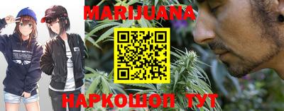 амфетамин Бугуруслан