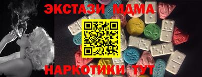 кокс Будённовск