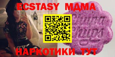 бошки Бузулук