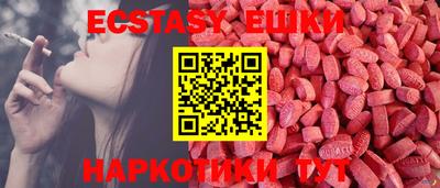 кокс Будённовск