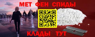 кокс Будённовск