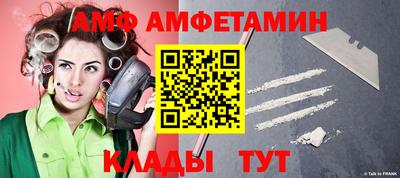 кокс Будённовск