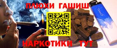 амфетамин Бугуруслан