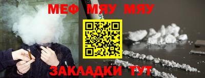 амфетамин Бугуруслан