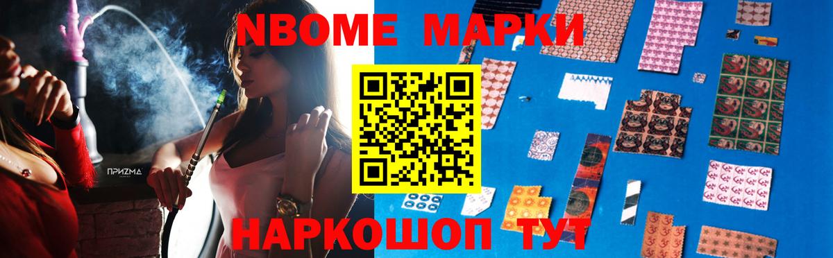 LSD-25 экстази  Лсд 25 экстази ecstasy  Вход с VPN  ОМГ ОМГ   ЛСД экстази кислота  Заринск 
